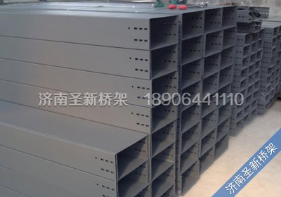 濟南阻燃防火電纜橋架具有什么結構？